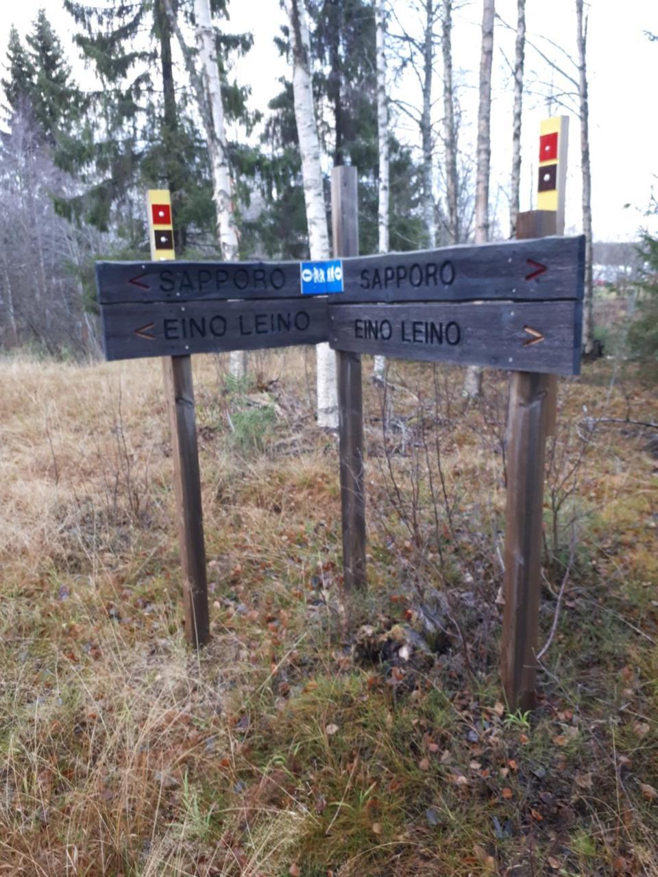 Vuokatti Slope Studio Eksteriør billede